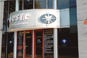 Instalaciones de Oeste Salud
